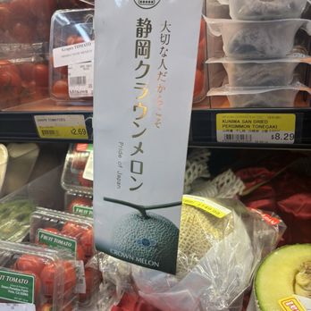 Mitsuwa Marketplace - Crown melon available for a limited time - Japanese Near Me - Irvine, California Mitsuwa Marketplace - Crown melon available for a limited time - Japanese Near Me - Irvine, California