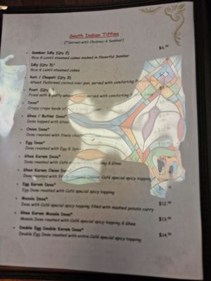 Menu photo 1 Amruta Vilas Longwood, FL Menu photo 1 Amruta Vilas Longwood, FL