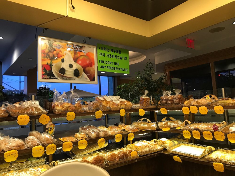 GATEAUX BAKERY & CAFE Updated September 2024 15024 Northern Blvd