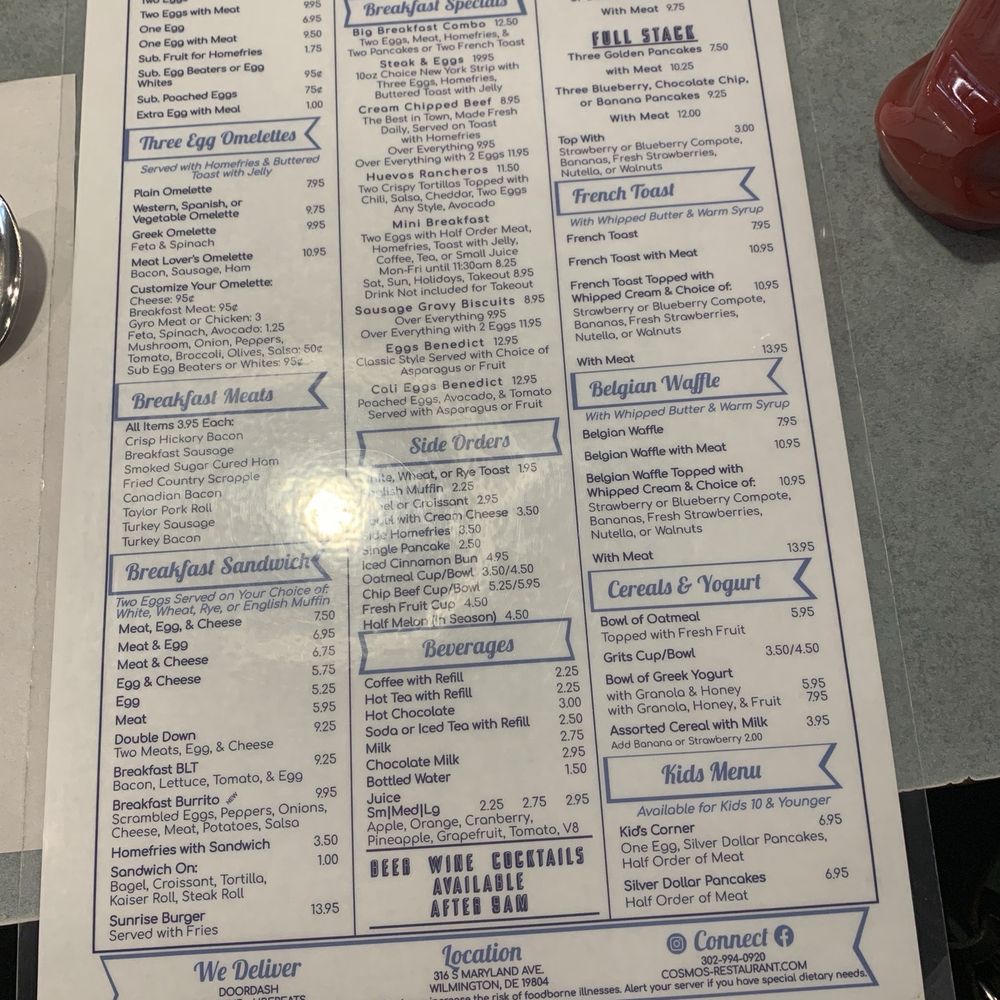Cosmos Restaurant - the menu of the restaurant - Diners Near Me - Wilmington, Delaware Cosmos Restaurant - the menu of the restaurant - Diners Near Me - Wilmington, Delaware