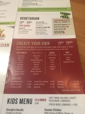 Menu photo 2 M Vista Columbia, SC