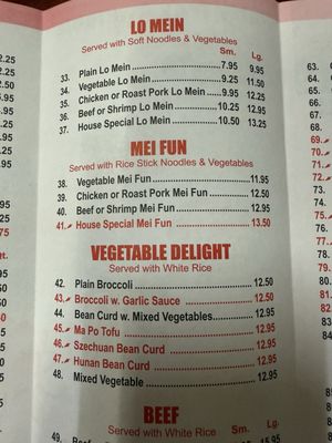 Menu photo 7 Great Wall Rochester, MN