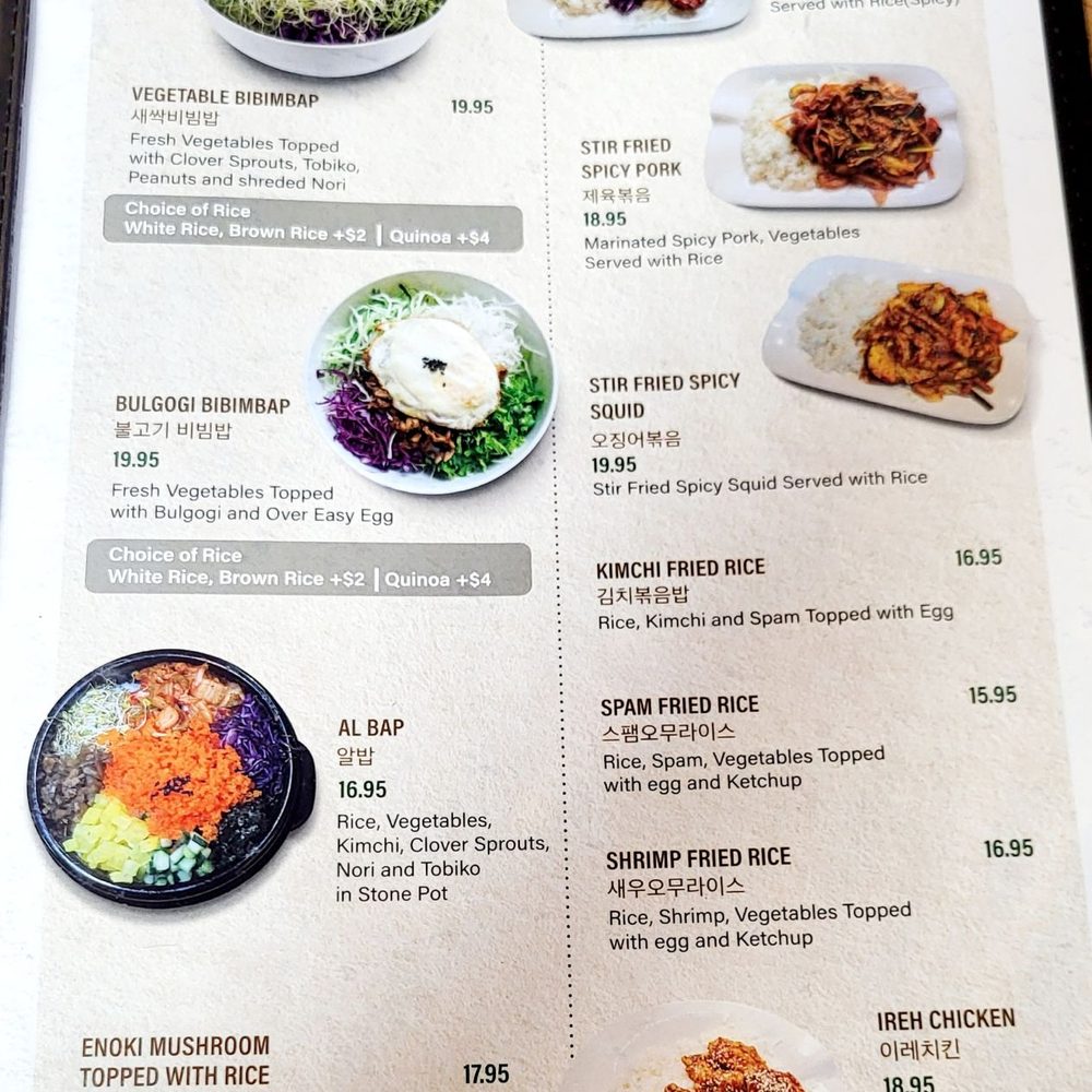 Ireh Restaurant - Da menu as of May 3, 2024 - Korean Near Me - Honolulu, Hawaii Ireh Restaurant - Da menu as of May 3, 2024 - Korean Near Me - Honolulu, Hawaii