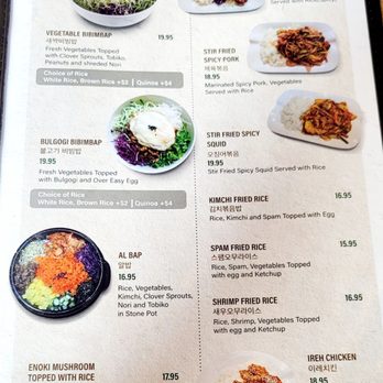 Ireh Restaurant - Da menu as of May 3, 2024 - Korean Near Me - Honolulu, Hawaii