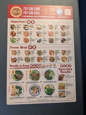 Menu photo 4 I Noodle Virginia Beach, VA