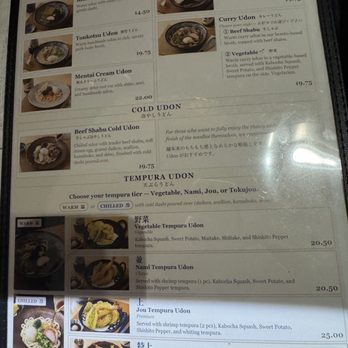 Zen - Noodles Near Me - Sunnyvale, California