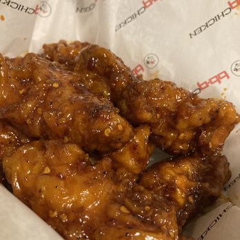 bb.q Chicken Silver Spring - 8 pcs Hot Mala chicken wings. $15. They were pretty good size. - Korean Near Me - Aspen Hill, Maryland