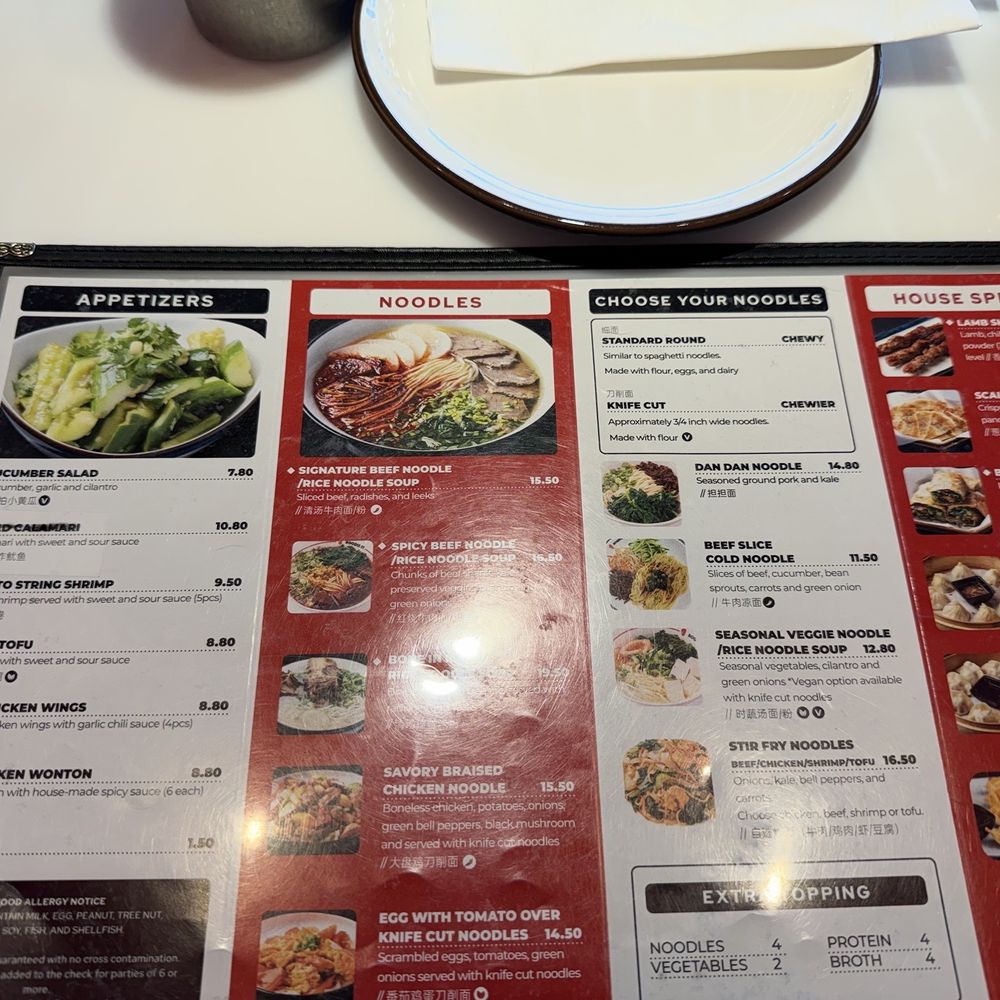 Noodle St - Menu - Noodles Near Me - Eastvale, California Noodle St - Menu - Noodles Near Me - Eastvale, California