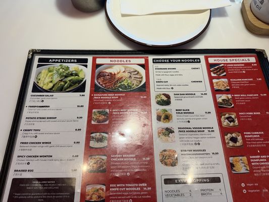 Menu photo 1 Noodle St Eastvale, CA