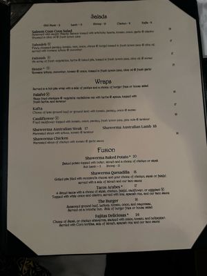 Menu photo 3 Les Amis Restaurant & Lounge Fullerton, CA Menu photo 3 Les Amis Restaurant & Lounge Fullerton, CA