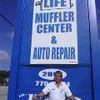 Cookies Life Muffler and Auto Repair Center gift card
