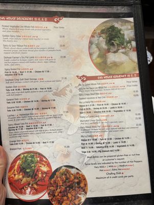 Menu photo 2 Shu House Restaurant Kendall Park, NJ Menu photo 2 Shu House Restaurant Kendall Park, NJ