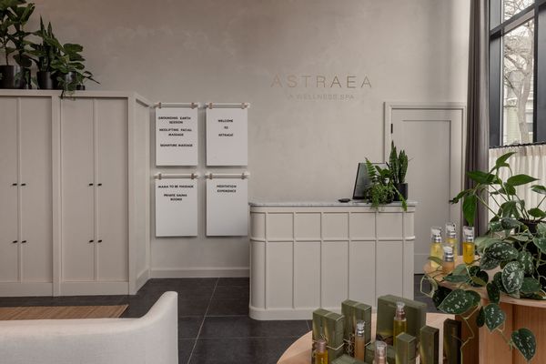 Astraea Wellness Spa by null