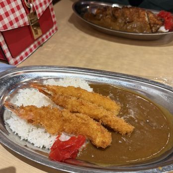 Ebi-Ten - Ebi fried Curry - Japanese Near Me - Vancouver, British Columbia Ebi-Ten - Ebi fried Curry - Japanese Near Me - Vancouver, British Columbia