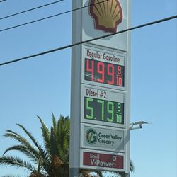 Gas price - cash - regular unleaded - 8/4/26