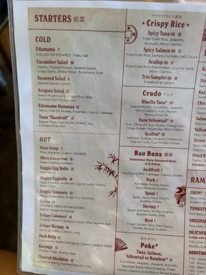 Menu photo 2 OBON Sushi Bar Ramen Scottsdale, AZ Menu photo 2 OBON Sushi Bar Ramen Scottsdale, AZ