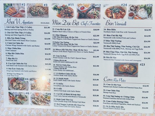 Menu photo 3 Khởi Hưng Restaurant Garden Grove, CA