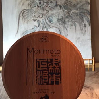 Morimoto Napa - Entrance - Japanese Near Me - Napa, California Morimoto Napa - Entrance - Japanese Near Me - Napa, California