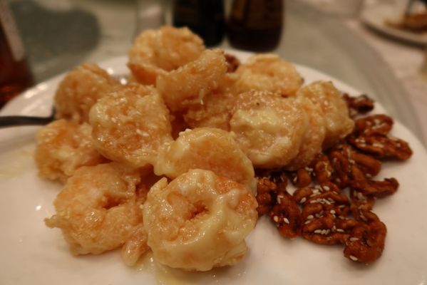 New Lucky Seafood Restaurant by null