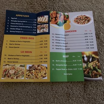China Garden - a menu for a chinese restaurant - Chinese Near Me - South Daytona, Florida