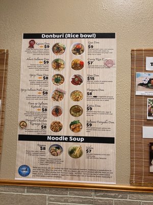 Sushi Kichi Japanese Restaurant by null