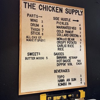 The Chicken Supply - Chicken Shop Near Me - Seattle, Washington The Chicken Supply - Chicken Shop Near Me - Seattle, Washington
