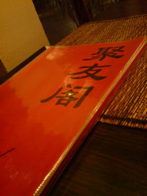 Restaurant Hot Spot by null