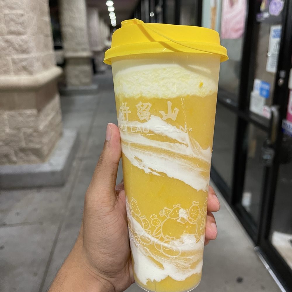 Hui Lau Shan - Mango swirl - Desserts Near Me - Houston, Texas Hui Lau Shan - Mango swirl - Desserts Near Me - Houston, Texas
