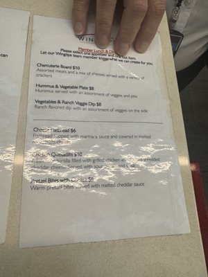 Menu photo 4 Wingtips Lounge St. Louis, MO