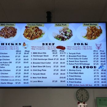 Koolau Drive Inn - Menu board as of 5/3/20 - Burgers Near Me - Kaneohe, Hawaii Koolau Drive Inn - Menu board as of 5/3/20 - Burgers Near Me - Kaneohe, Hawaii
