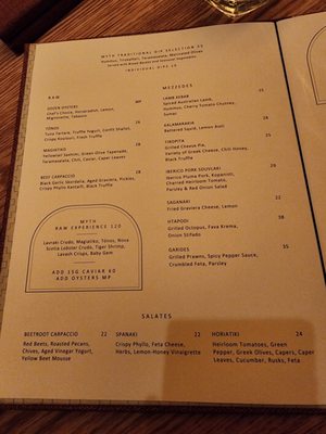 Menu photo 6 Myth Toronto, ON