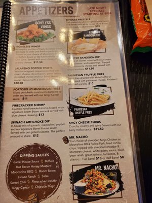 Menu photo 4 Barrel House Marion, IA