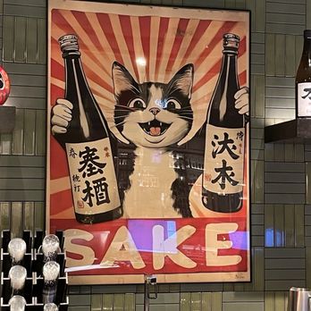 Nomikai - Cool cat! - Sushi Bars Near Me - Las Vegas, Nevada Nomikai - Cool cat! - Sushi Bars Near Me - Las Vegas, Nevada