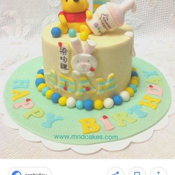 Paris Bakery - They didnt had like what I order, but also when i pick it up the girl that work there being rude.. - Bakeries Near Me - Arlington, Texas Paris Bakery - They didnt had like what I order, but also when i pick it up the girl that work there being rude.. - Bakeries Near Me - Arlington, Texas