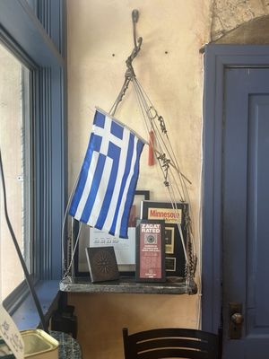 Gardens of Salonica by null