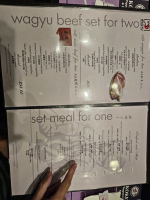 Menu photo 4 Koke Teppanyaki & Bbq Markham, ON