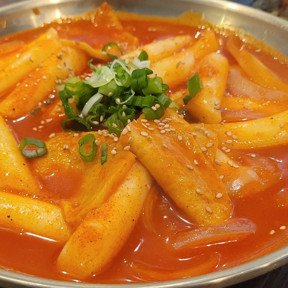 Ghama Zone - Tteokbokki - Korean Near Me - Round Rock, Texas