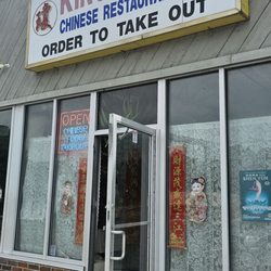 King Wah Chinese Restaurant