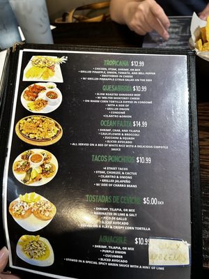 Menu photo 2 El Parian Nash, TX Menu photo 2 El Parian Nash, TX