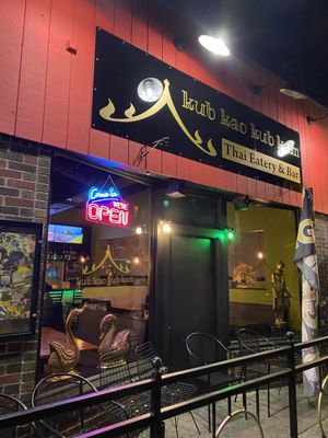 Kub Kao Kub Kam Thai Eatery and Bar by null