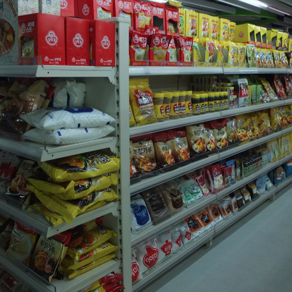 Assi Fresh Plaza - Korean Near Me - Makati, NCR