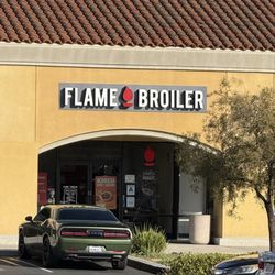 Flame Broiler - The front