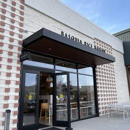 Exterior photo of Basquia Bakery - Daly City, California Exterior photo of Basquia Bakery - Daly City, California