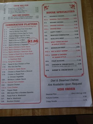 Menu photo 4 Joy Luck Cafe Port Orange, FL
