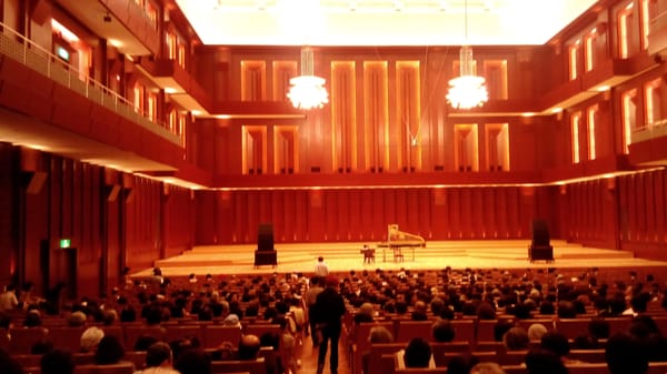 Acros Fukuoka by null