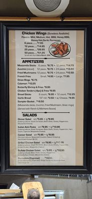 Menu photo 7 Garden Pizza Goodyear, AZ