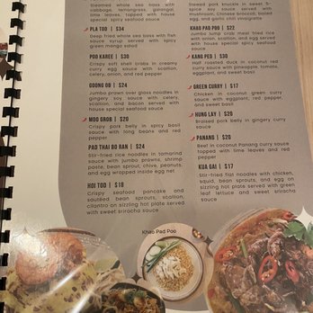 When In Bangkok - Menu - Thai Near Me - Flushing, New York