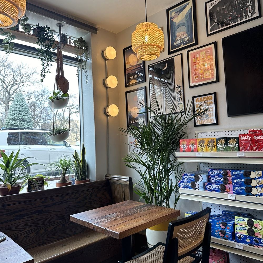 Kanin - Interior - Hawaiian Near Me - Chicago, Illinois