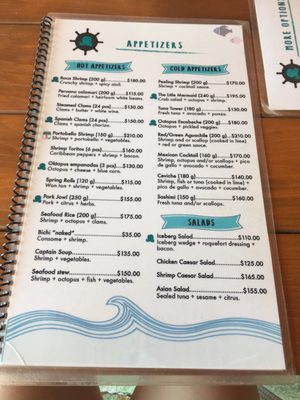 Menu photo 6 El Oktopus Puerto Peñasco, SON Menu photo 6 El Oktopus Puerto Peñasco, SON
