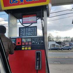 US Gas - US and them
